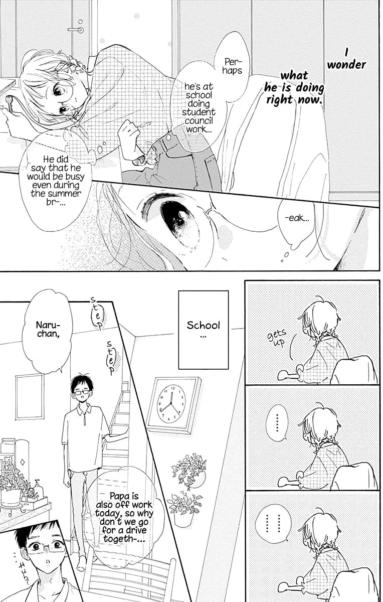 Read Hinata no Blue chapter 6 image 7 on Lezhin
