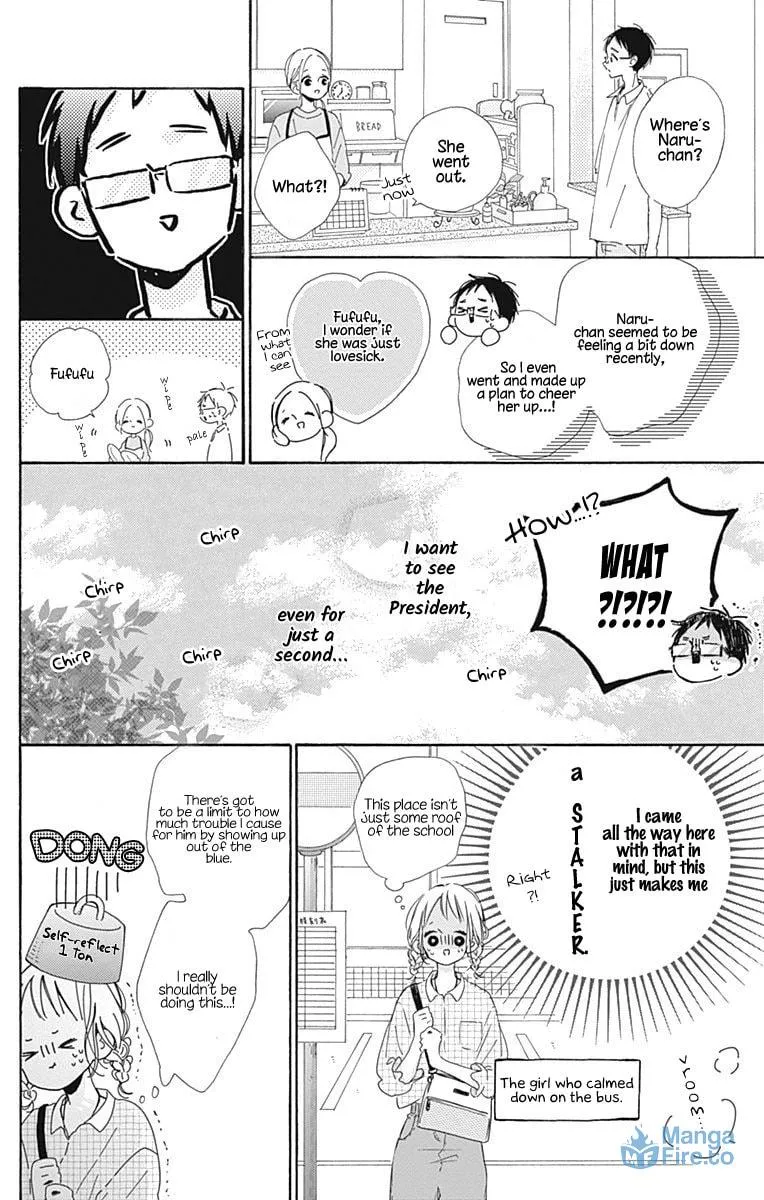 Read Hinata no Blue chapter 6 image 8 on Lezhin
