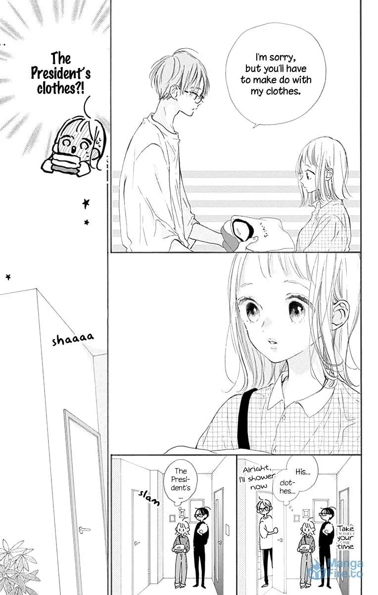 Read Hinata no Blue chapter 7 image 11 on Lezhin