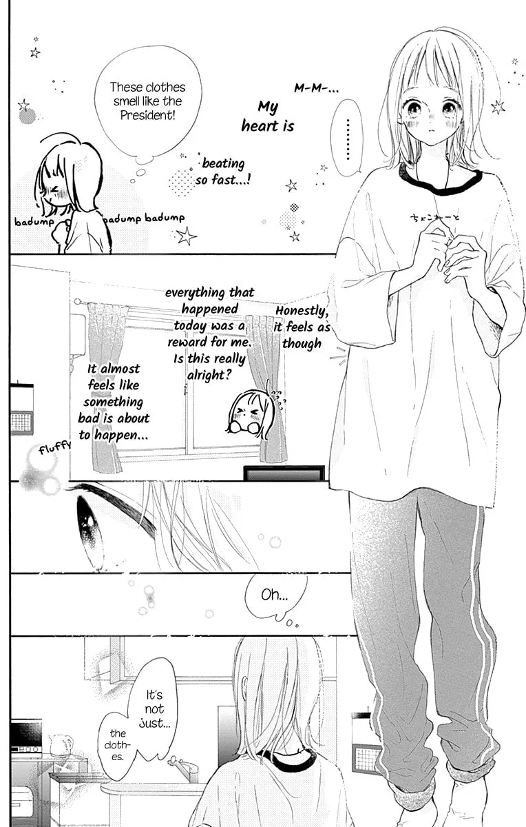 Read Hinata no Blue chapter 7 image 12 on Lezhin