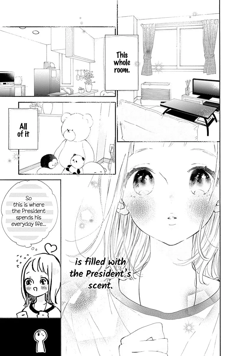 Read Hinata no Blue chapter 7 image 13 on Lezhin