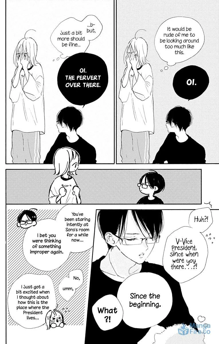 Read Hinata no Blue chapter 7 image 14 on Lezhin