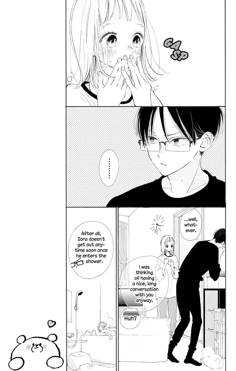 Read Hinata no Blue chapter 7 image 15 on Lezhin