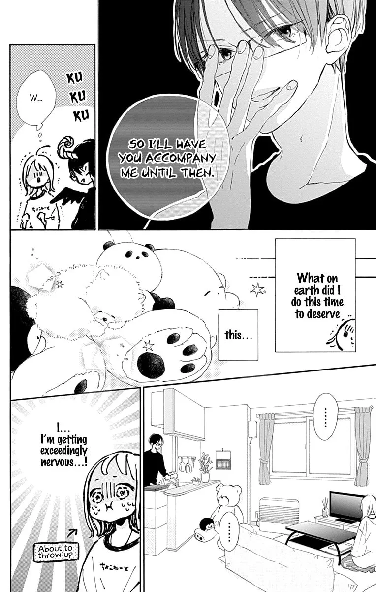 Read Hinata no Blue chapter 7 image 16 on Lezhin