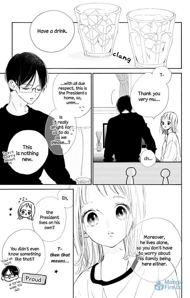 Read Hinata no Blue chapter 7 image 17 on Lezhin