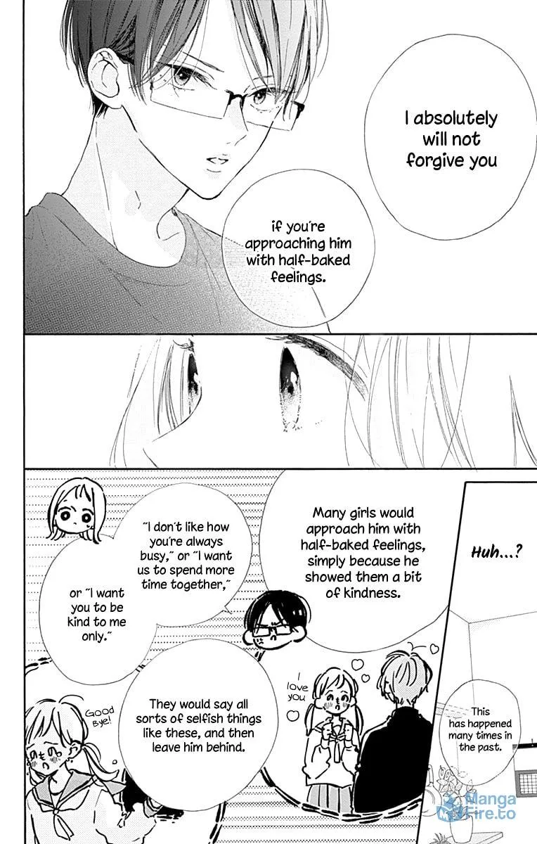 Read Hinata no Blue chapter 7 image 20 on Lezhin