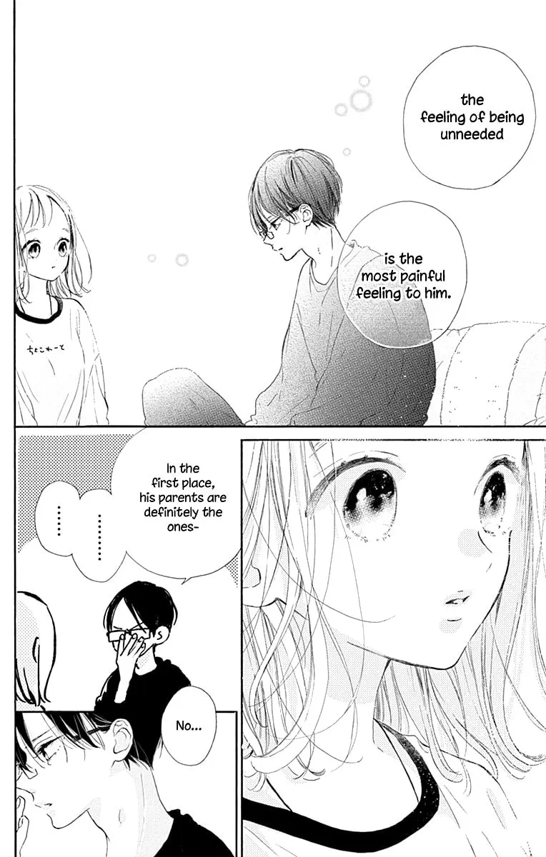 Read Hinata no Blue chapter 7 image 22 on Lezhin