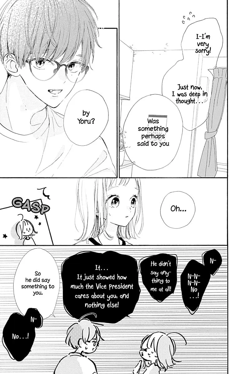 Read Hinata no Blue chapter 7 image 27 on Lezhin