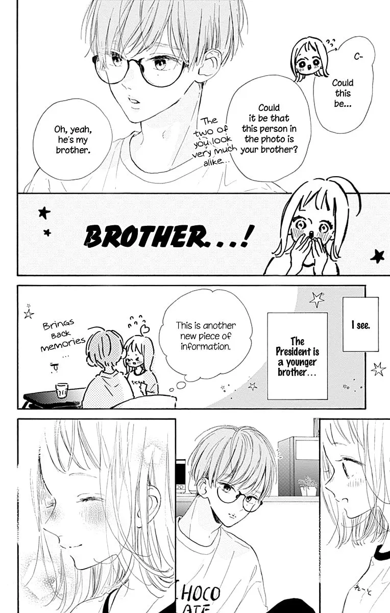 Read Hinata no Blue chapter 7 image 30 on Lezhin