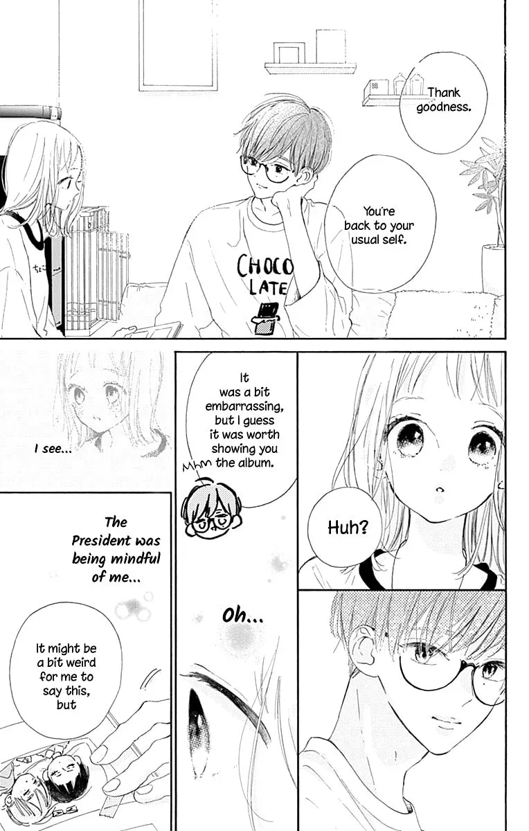 Read Hinata no Blue chapter 7 image 31 on Lezhin