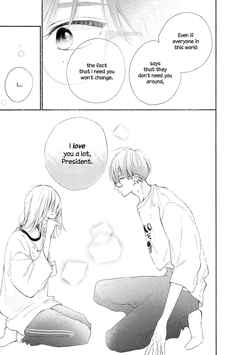 Read Hinata no Blue chapter 7 image 39 on Lezhin