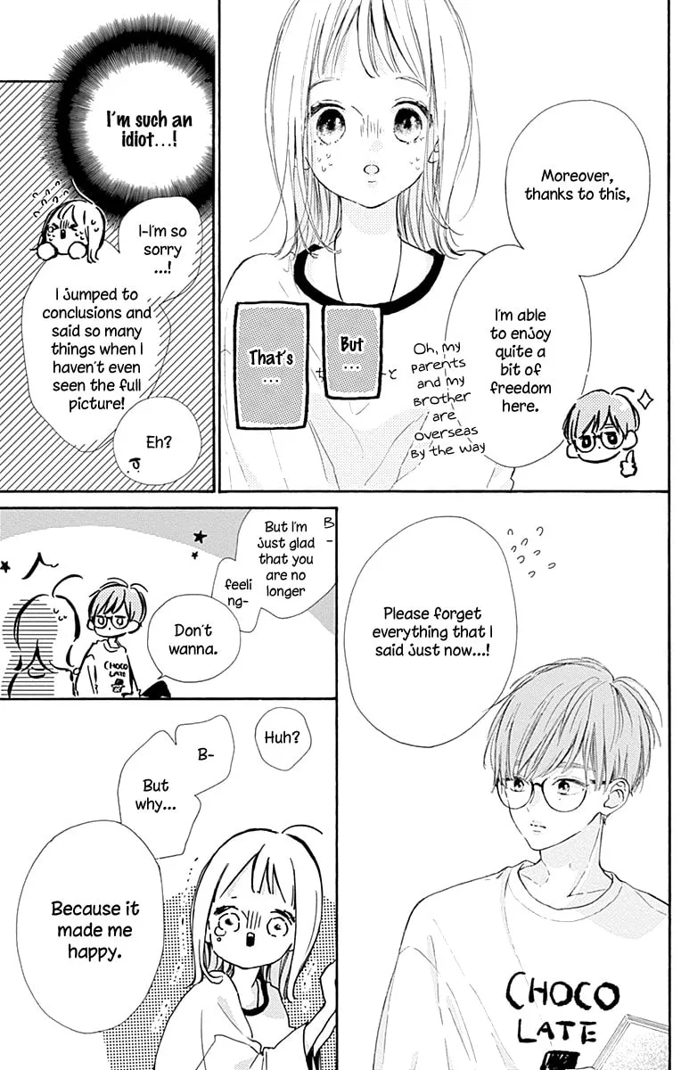 Read Hinata no Blue chapter 7 image 43 on Lezhin