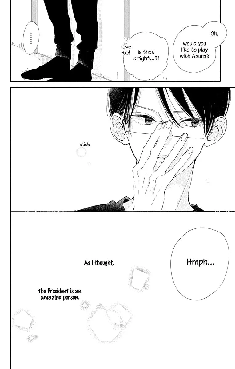 Read Hinata no Blue chapter 7 image 46 on Lezhin