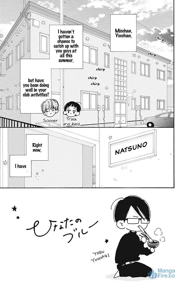 Read Hinata no Blue chapter 7 image 5 on Lezhin