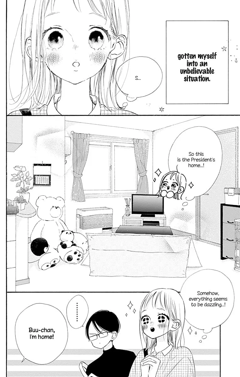Read Hinata no Blue chapter 7 image 6 on Lezhin