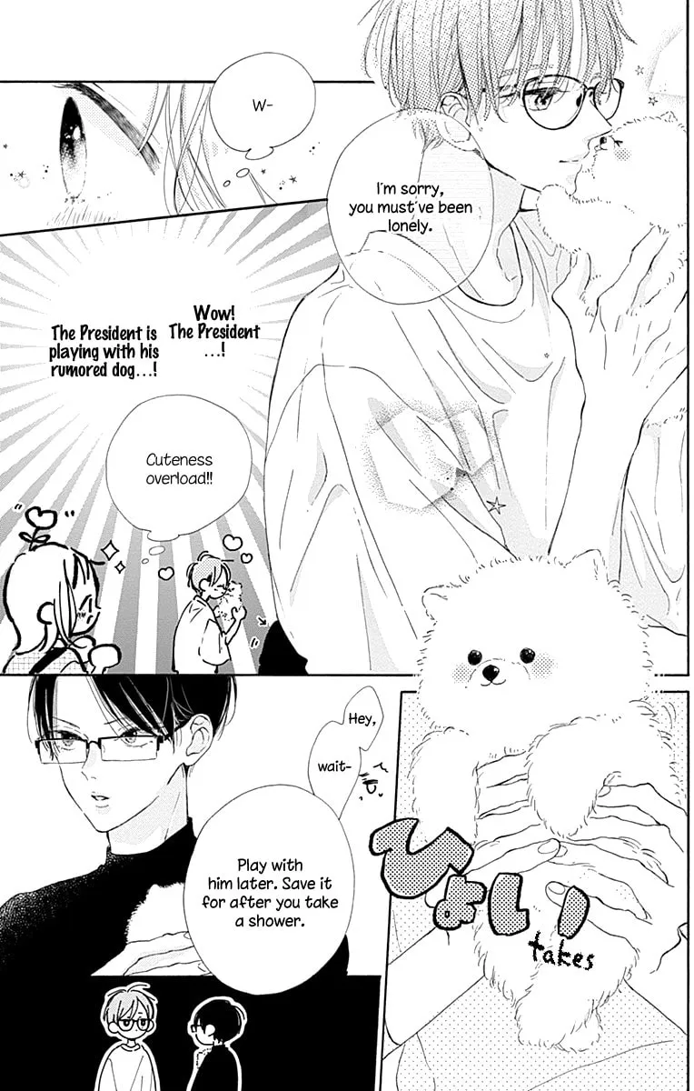 Read Hinata no Blue chapter 7 image 7 on Lezhin
