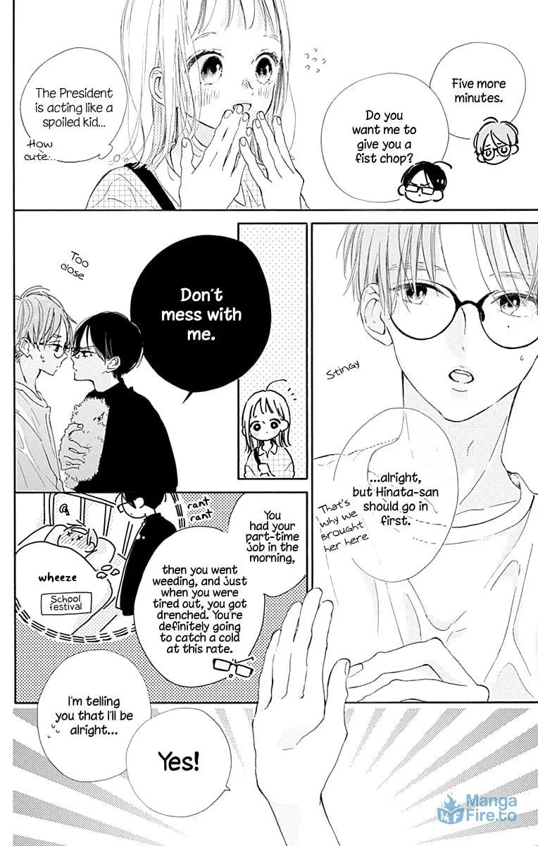 Read Hinata no Blue chapter 7 image 8 on Lezhin