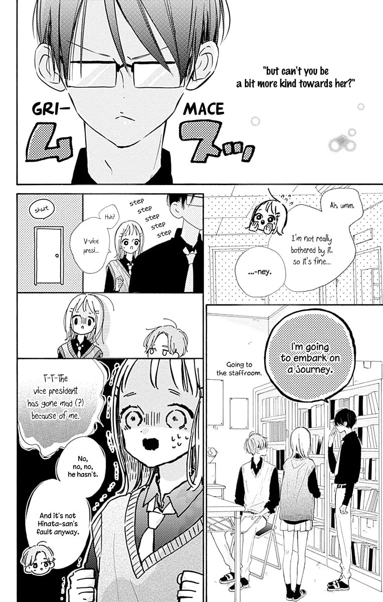 Read Hinata no Blue chapter 8 image 10 on Lezhin