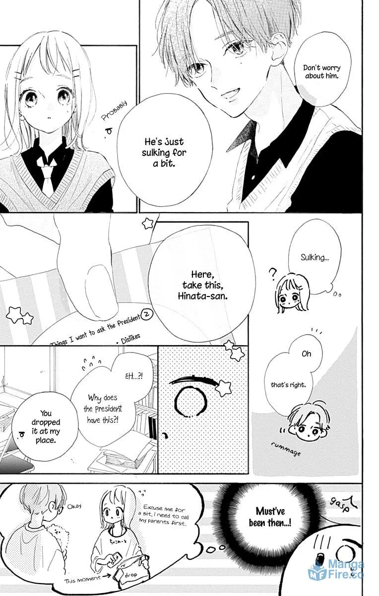Read Hinata no Blue chapter 8 image 11 on Lezhin