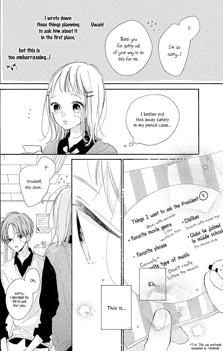 Read Hinata no Blue chapter 8 image 12 on Lezhin