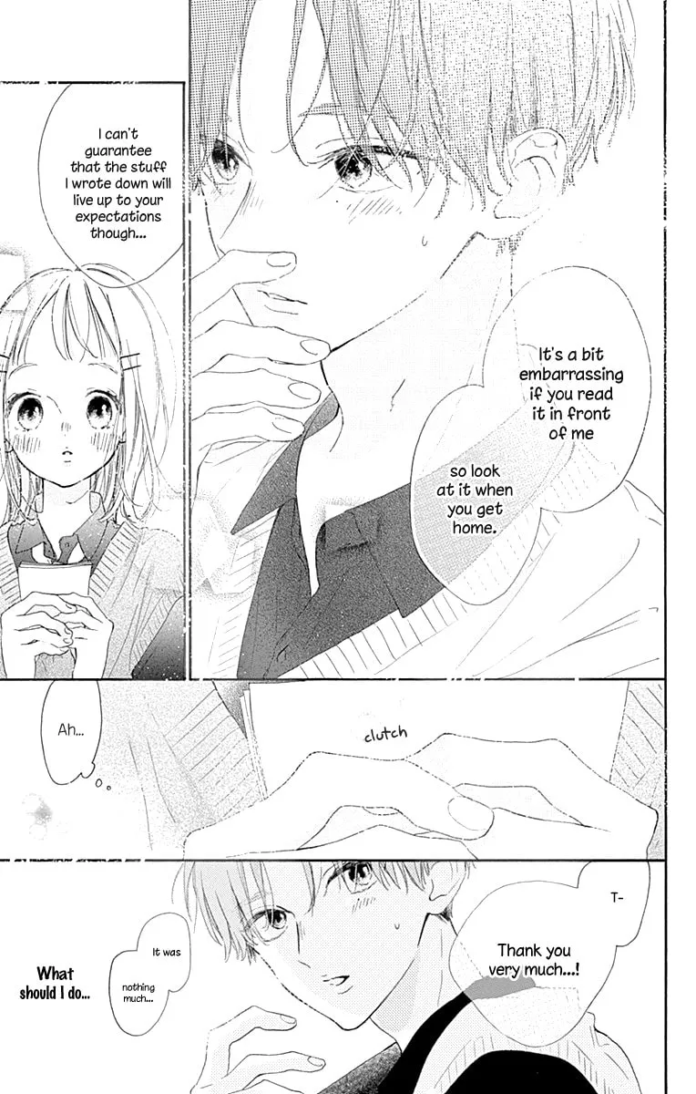 Read Hinata no Blue chapter 8 image 13 on Lezhin