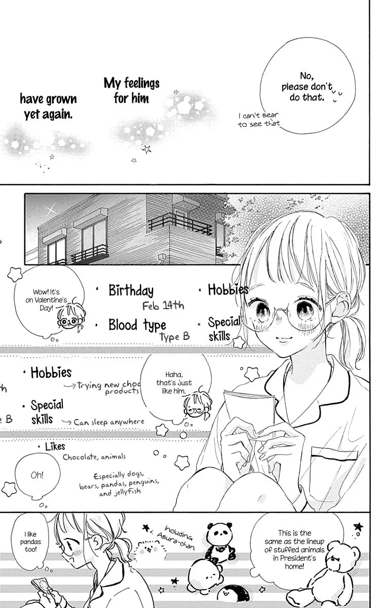 Read Hinata no Blue chapter 8 image 15 on Lezhin