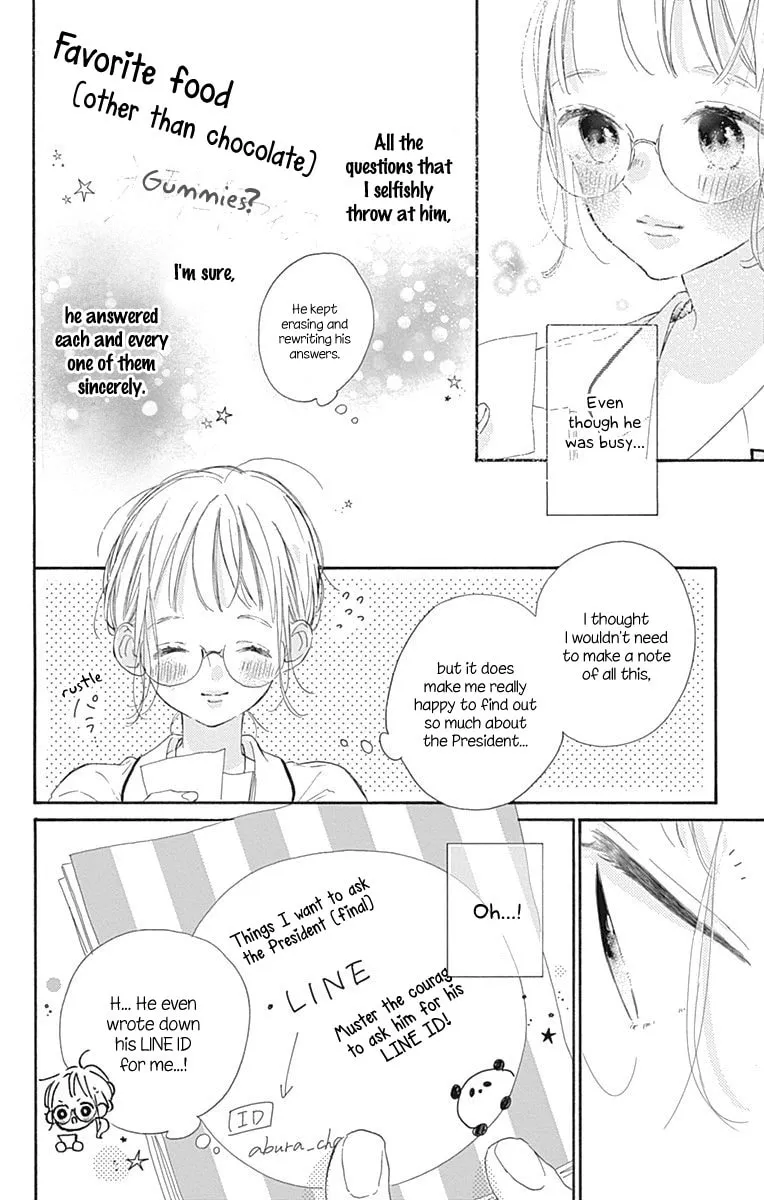 Read Hinata no Blue chapter 8 image 16 on Lezhin