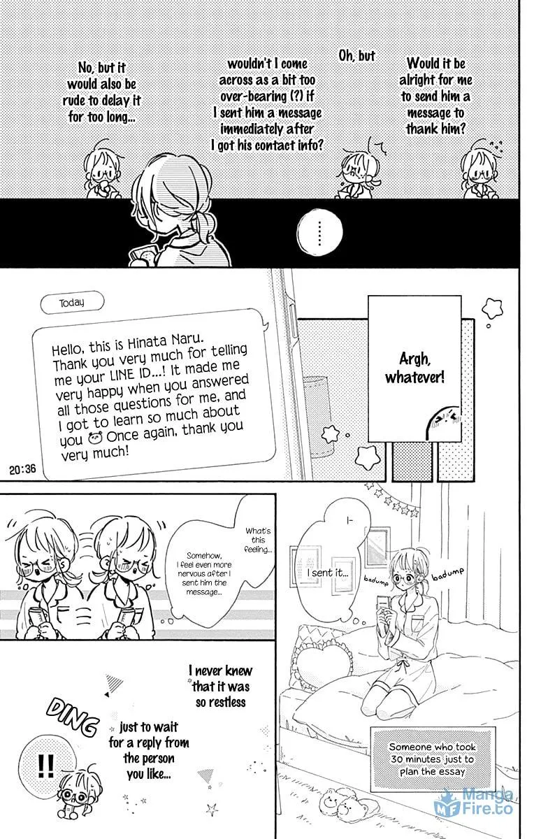 Read Hinata no Blue chapter 8 image 17 on Lezhin