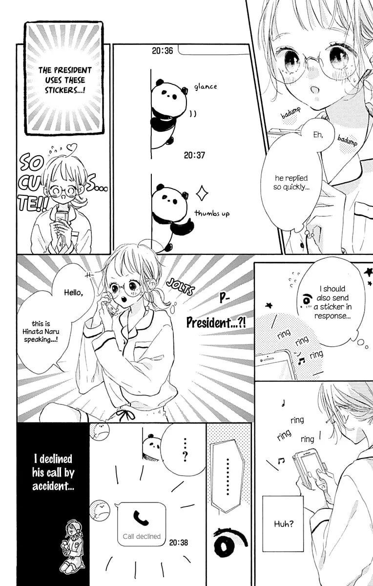 Read Hinata no Blue chapter 8 image 18 on Lezhin