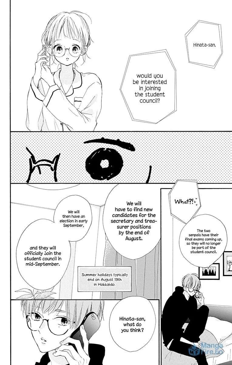 Read Hinata no Blue chapter 8 image 20 on Lezhin