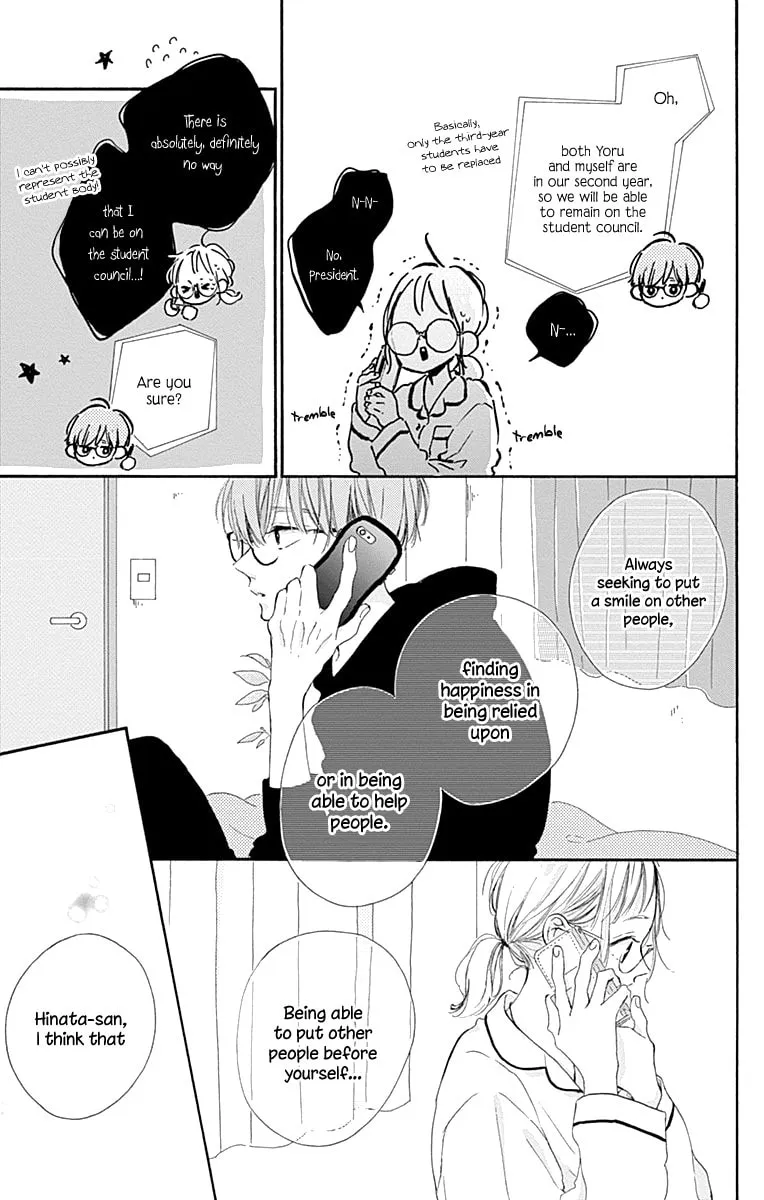 Read Hinata no Blue chapter 8 image 21 on Lezhin