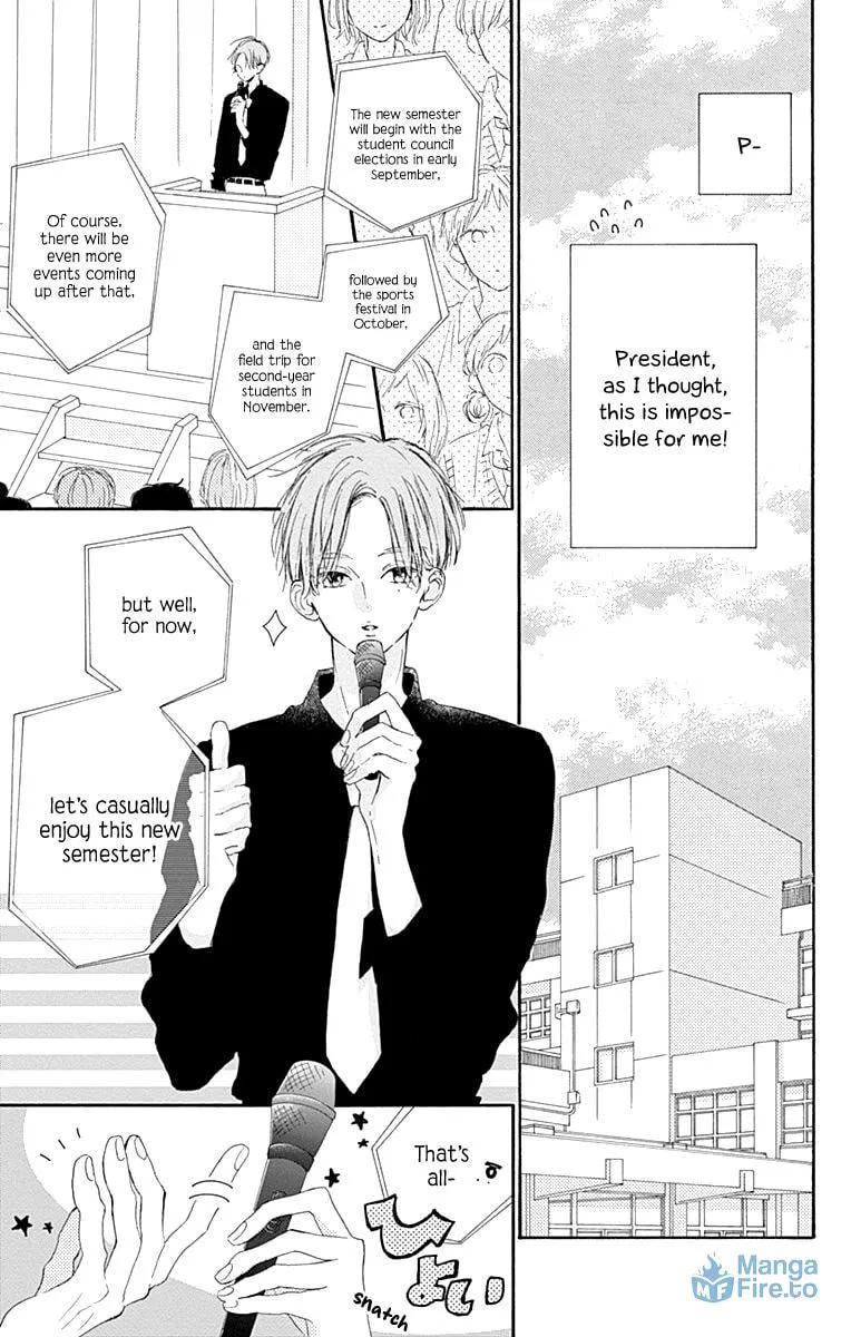 Read Hinata no Blue chapter 8 image 23 on Lezhin