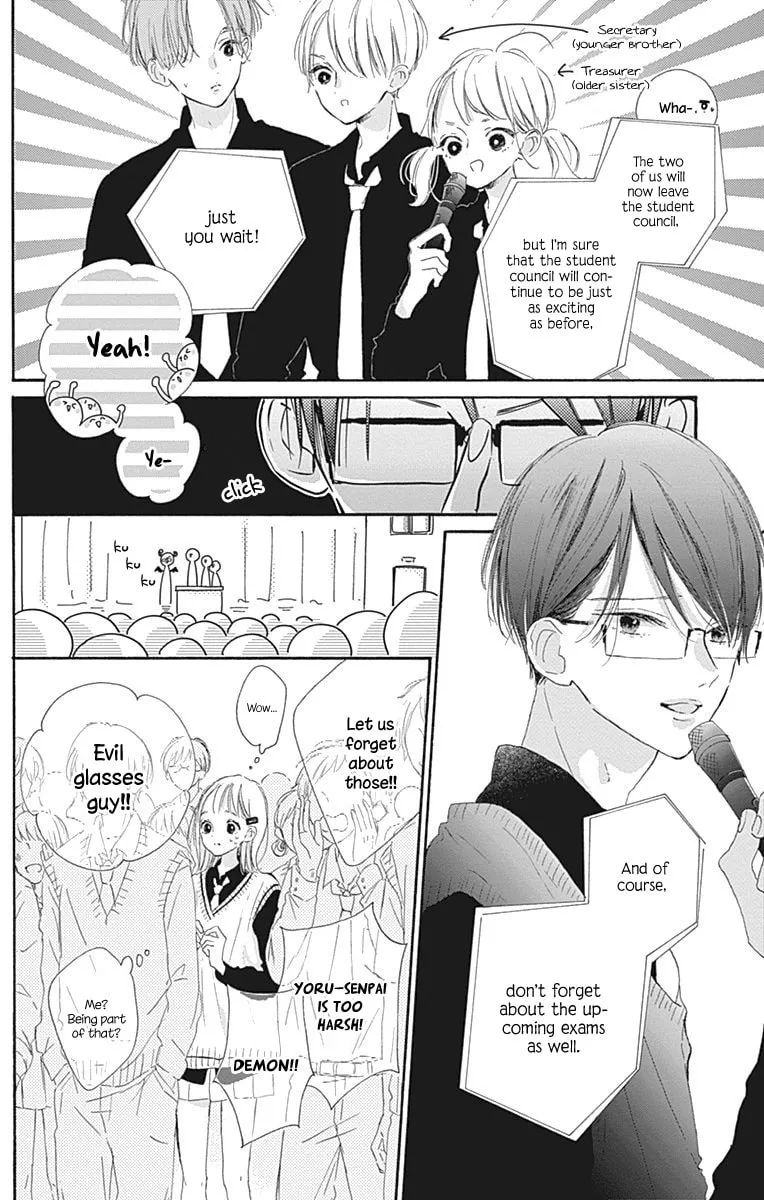 Read Hinata no Blue chapter 8 image 24 on Lezhin