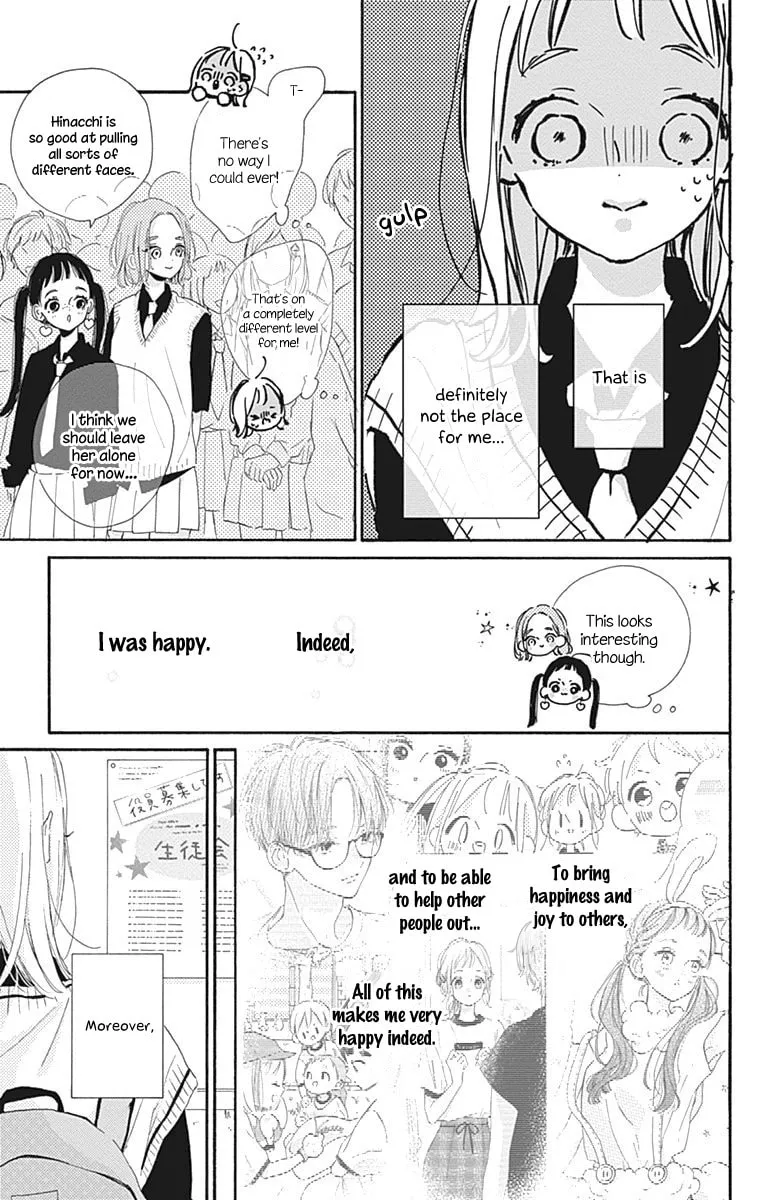 Read Hinata no Blue chapter 8 image 25 on Lezhin