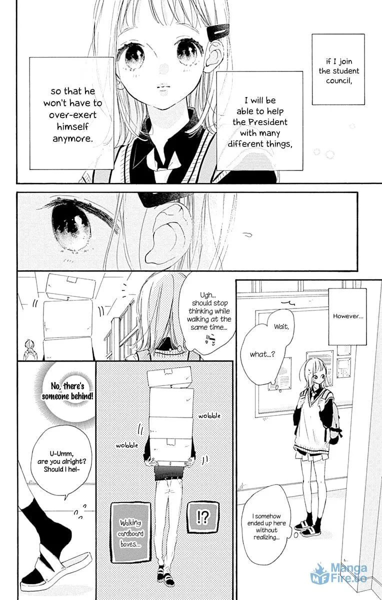 Read Hinata no Blue chapter 8 image 26 on Lezhin