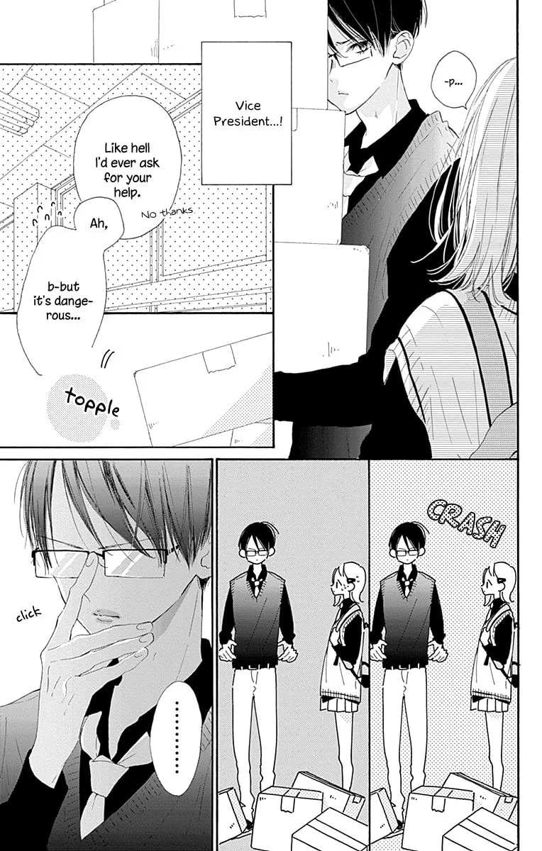 Read Hinata no Blue chapter 8 image 27 on Lezhin