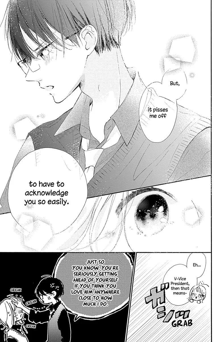 Read Hinata no Blue chapter 8 image 33 on Lezhin
