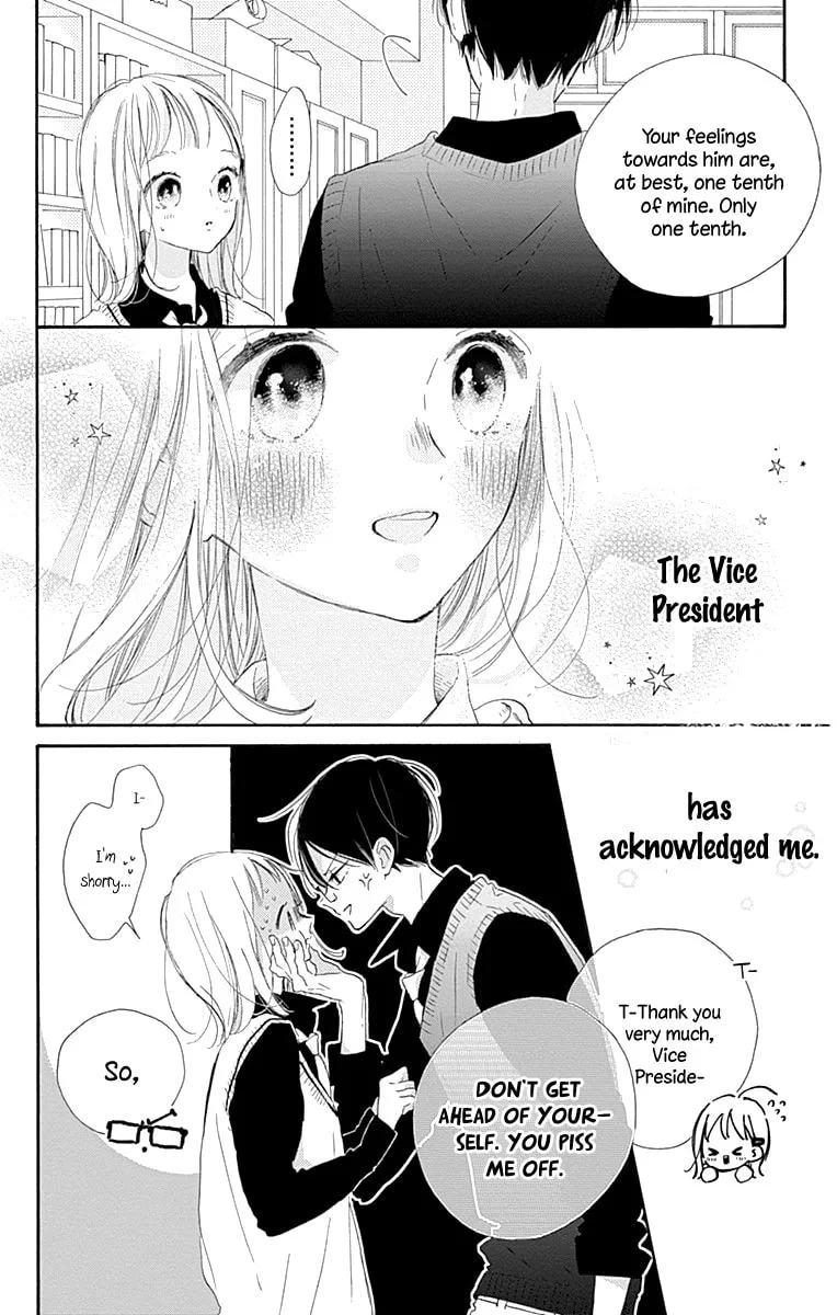 Read Hinata no Blue chapter 8 image 34 on Lezhin