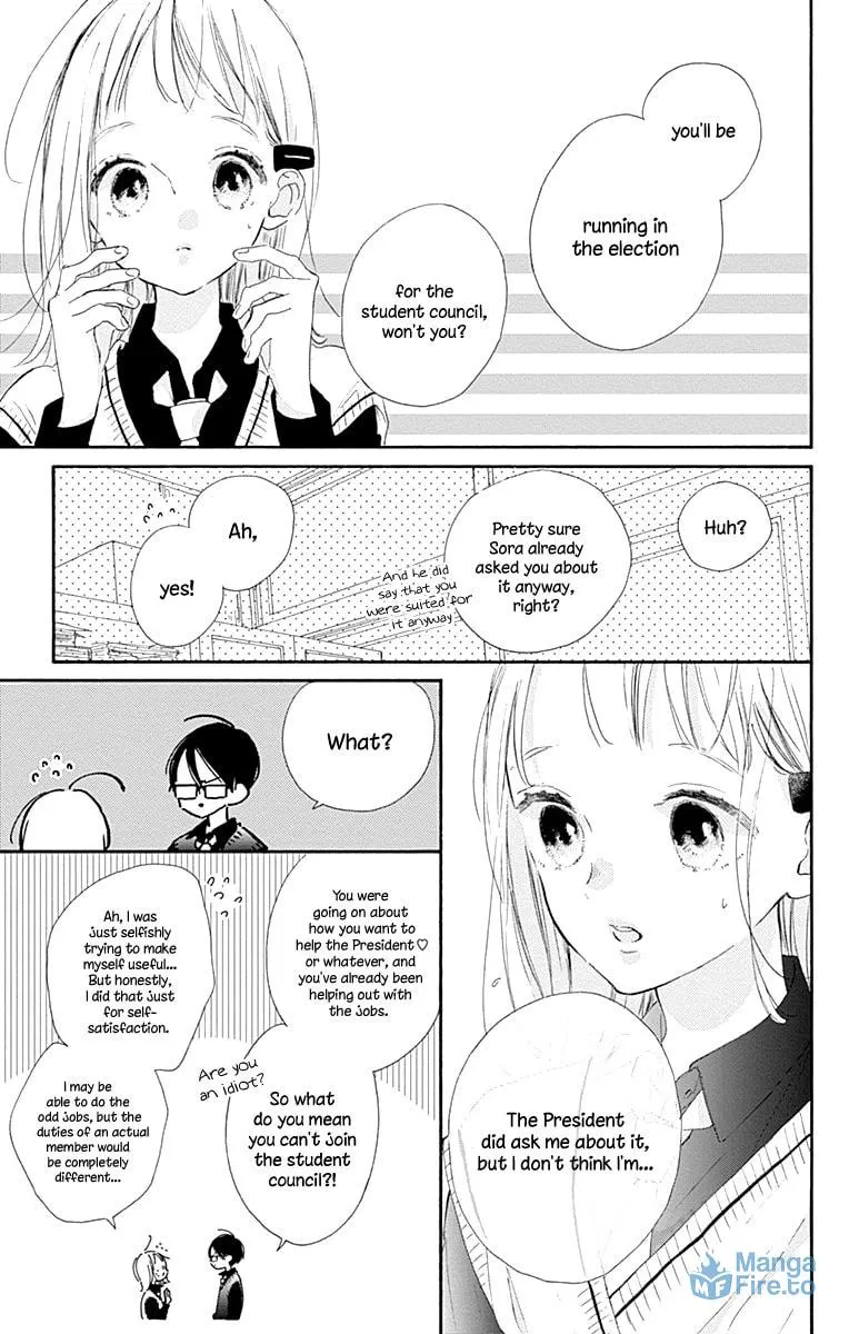Read Hinata no Blue chapter 8 image 35 on Lezhin