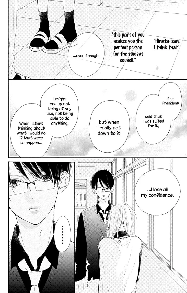 Read Hinata no Blue chapter 8 image 36 on Lezhin