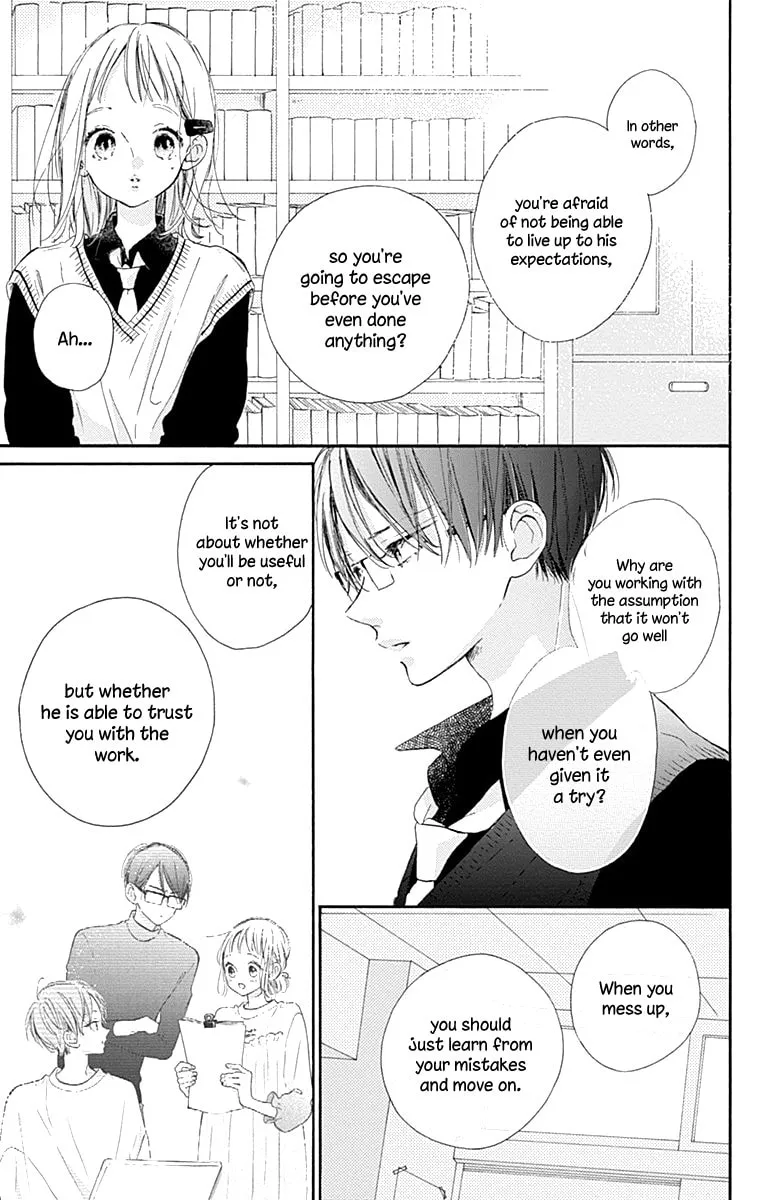 Read Hinata no Blue chapter 8 image 37 on Lezhin
