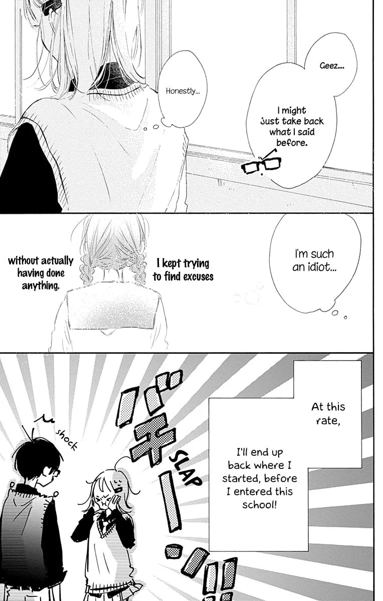 Read Hinata no Blue chapter 8 image 39 on Lezhin