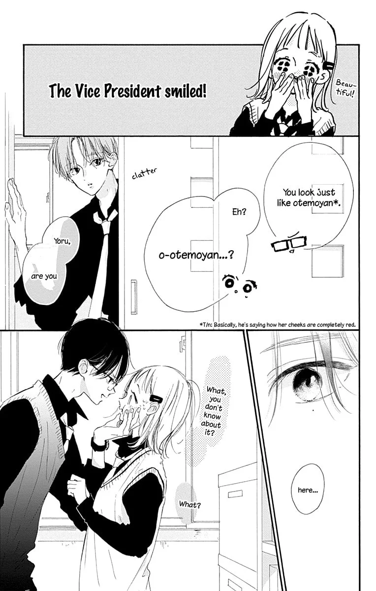 Read Hinata no Blue chapter 8 image 43 on Lezhin