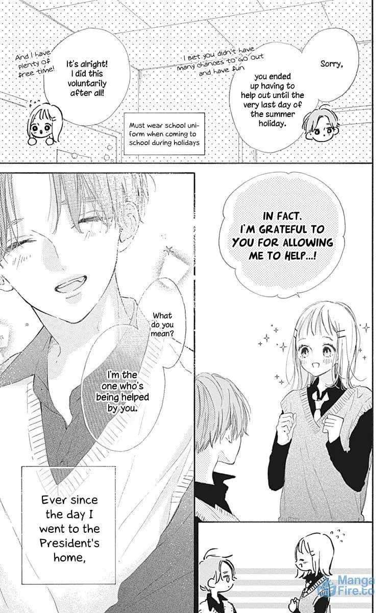 Read Hinata no Blue chapter 8 image 5 on Lezhin