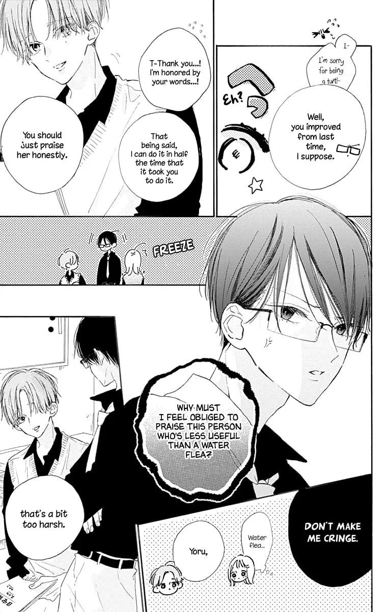 Read Hinata no Blue chapter 8 image 7 on Lezhin