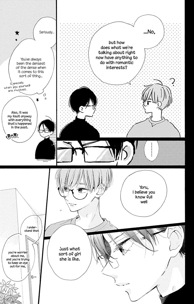 Read Hinata no Blue chapter 8 image 9 on Lezhin