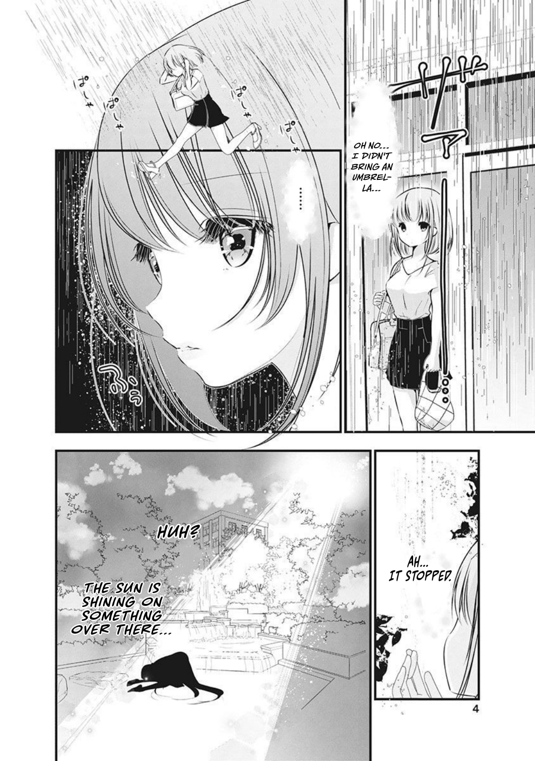 Read Hinata no Yuri chapter 1 image 1 on Lezhin