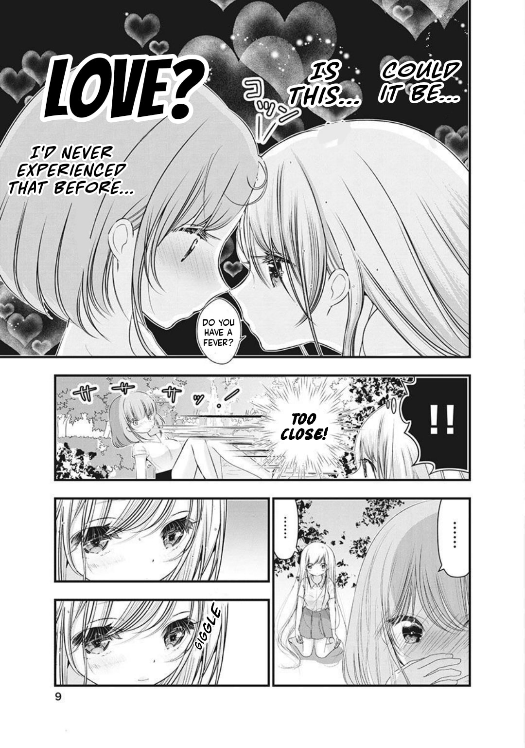 Read Hinata no Yuri chapter 1 image 5 on Lezhin