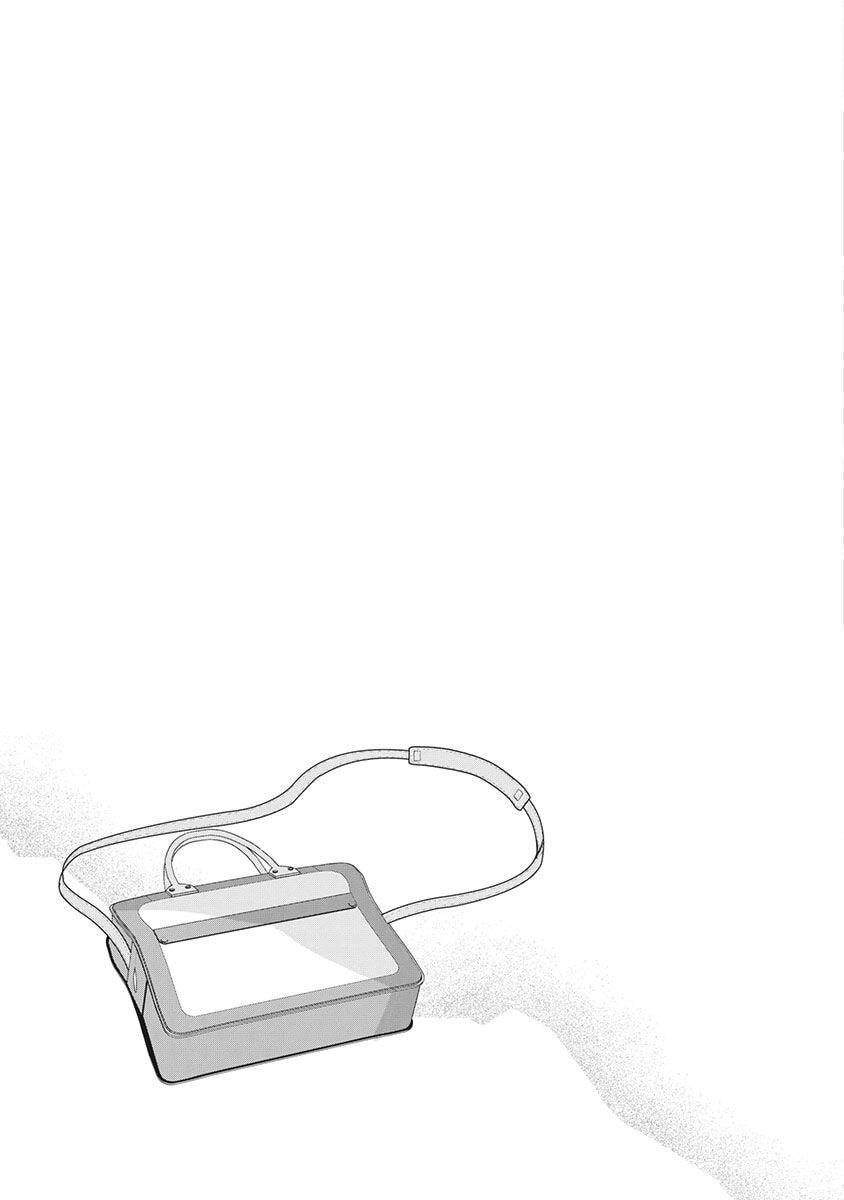 Read Hinata no Yuri chapter 1 image 9 on Lezhin