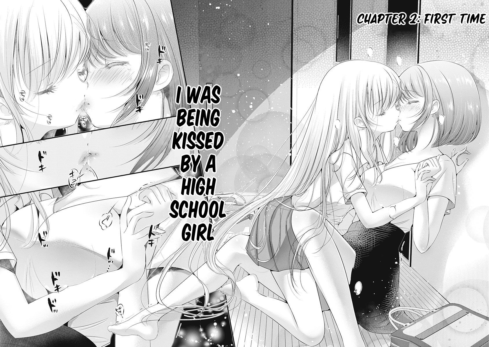 Read Hinata no Yuri chapter 2 image 1 on Lezhin